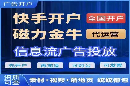 知乎信息流广告投放案例：品牌突破之道